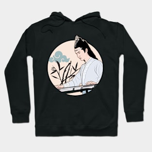 Lan Zhan Hoodie